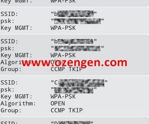 Android Kayıtlı Wireless Şifresini Görme