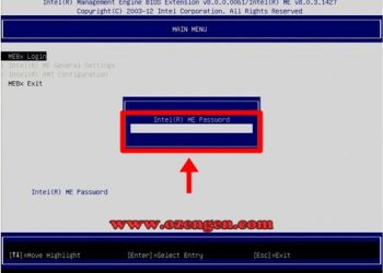 Intel Active Management Nasıl Kullanılır
