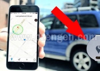 Telefonu Kullanarak Araç veya Kişi Takip Nasıl Yapılır