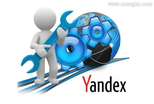 Yandex Webmaster Site Nasıl Eklenir