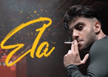 Ela Şarkısı ile YouTube Türkiye Rekoru Kırmayı Hedefliyor!