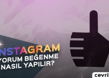 Instagram Yorum Beğenme