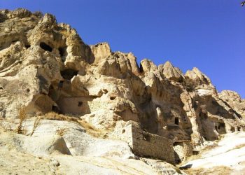 Bisiklet Gezilerim: Küçük Muhsine – Tepekent – Kadınhanı Turu