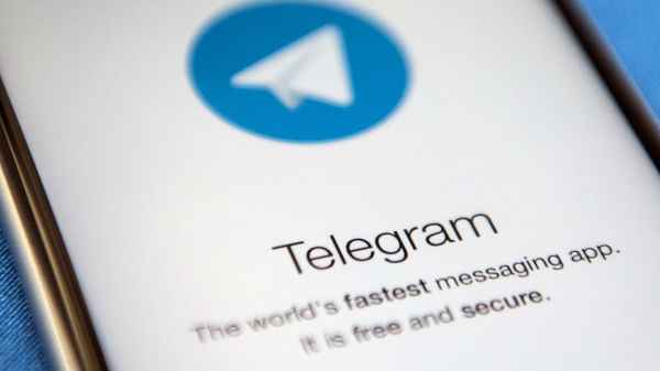 telegram hesabı devre dışı bırakma